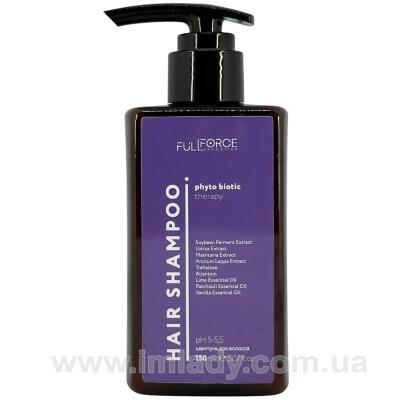 Пробіотичний шампунь для чутливої шкіри голови Full Force hair shampoo phyto biotic 150 мл